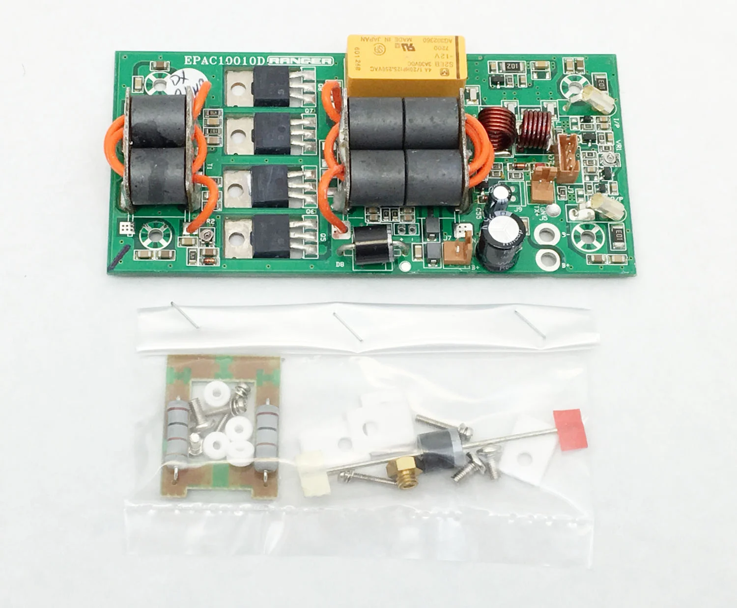 GALAXY - REPLACEMENT AMPLIFIER CIRCUIT BOARD FOR DX94HP
